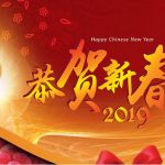 Loon Sing Group of Restaurants CNY Dinner Promotion 2019