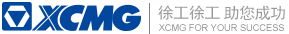 xcmg-loho
