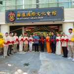 Heartana Culture Hub Unveils Flagship Kuala Lumpur Outlet: Tea, Wellness and Cultural Experiences Beyond Consumption